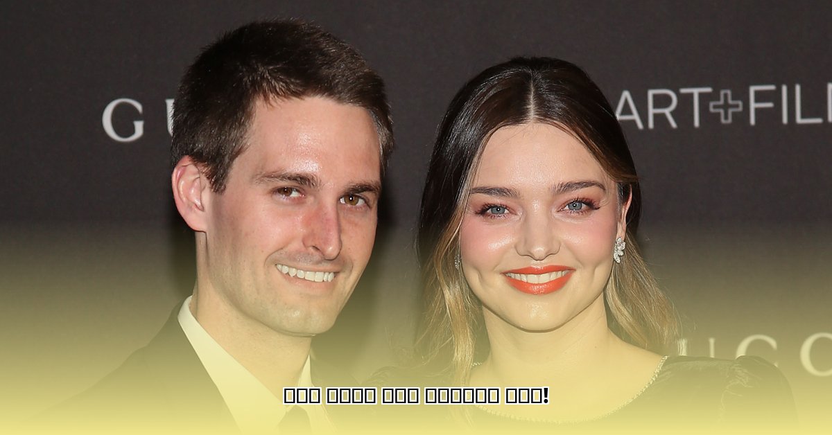 miranda-kerr-husband